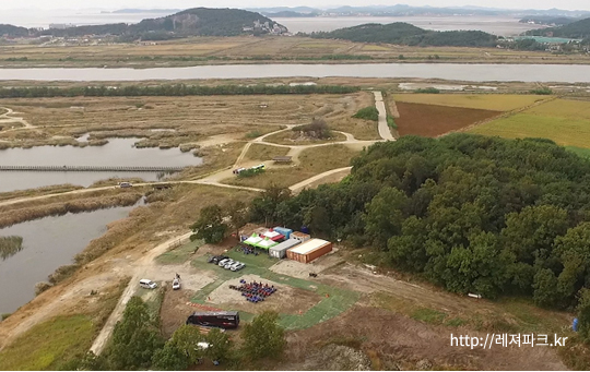 대부도레저파크